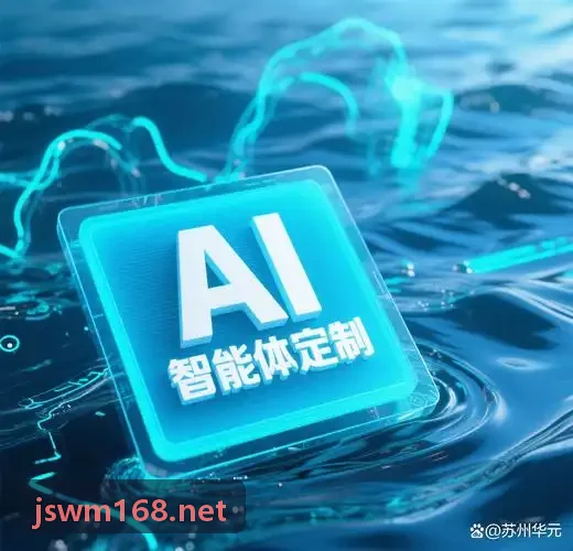 新商标法修订趋势与大数据监测应对策略分析
